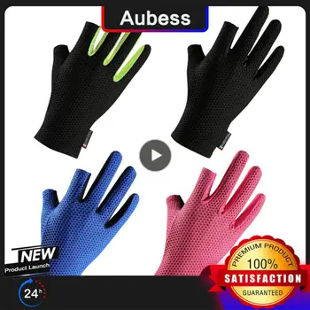 1 ~ 10ШТ велосипедных перчаток с полными пальцами, велосипедных перчаток, велосипедных перчаток XRD Pad, амортизирующих нескользящий дизайн сенсорного экрана для мужчин и женщин.