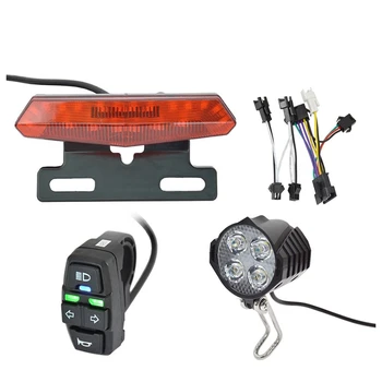 1 комплект задних фонарей электрического велосипеда, пятизвездочная кнопка включения звукового сигнала, передний фонарь, стоп-сигнал, задний фонарь