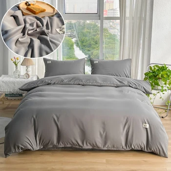 1 шт. Мягкий пододеяльник 150x200 серого цвета, стеганое одеяло, покрывало размера 