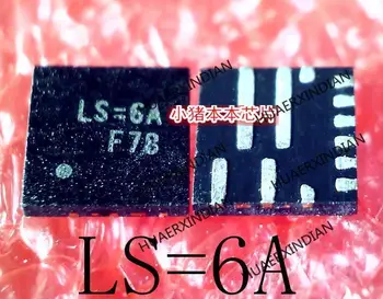 1 шт. нового чипа QFN для обеспечения качества и производительности LS = 5K 6A