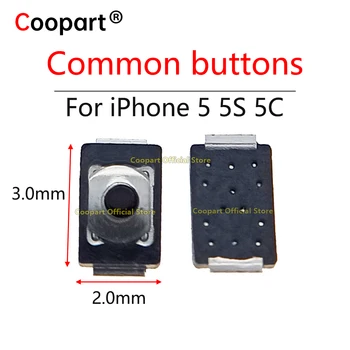10-100шт Маленький крошечный выключатель питания, кнопки переключения режима сна, микропружинная деталь для iPhone 5 5G 5S 5C