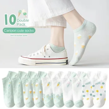 10 Пар женских носков, однотонные сетчатые нескользящие невидимые летние тапочки на щиколотке, полые тонкие дышащие хлопчатобумажные носки, 10 пар женских носков.