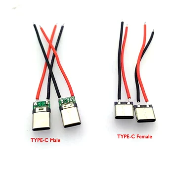 10 паяных кабелей USB Type-C 2P для зарядки мобильного телефона