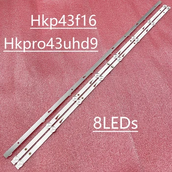 100% Новые светодиодные ленты 3 шт./компл. для Hkpro Hkp43f16 Hkpro43uhd9 Hkp43sm7 8led