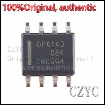 100% Оригинальный чипсет OPA140AIDR OPA140AID OPA140 SOP-8 SMD IC аутентичный