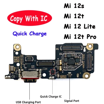 100% Протестированная плата зарядки Mi12 USB для Xiaomi Mi 12 Pro 12s Порт зарядки, док-станция, разъем + Гибкий кабель микрофона, полная микросхема