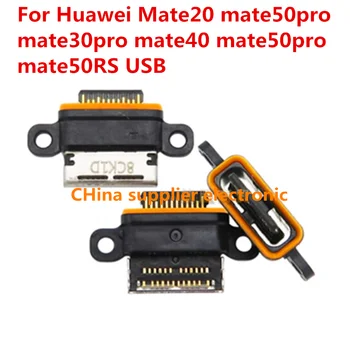 10шт-100шт Для Huawei Mate20 mate50pro mate30pro mate40 mate50pro mate50RS USB Разъем Для Зарядки Разъем Док-станции Порт