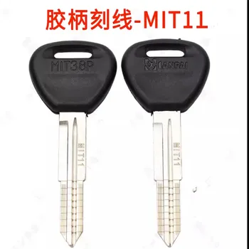 10шт MIT11 Линейный Ключ с Гравировкой Лезвие для Mitsubishi Galant 2 в 1 Лиши MIT11 шкала режущих зубьев автомобильный ключ слесарный инструмент
