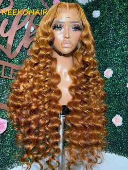 13x6 HD Медово-русый парик из человеческих волос с вьющимися кружевами спереди # 30 13x4 Прозрачные парики с кружевами спереди или парики с застежкой 4x4 для женщин