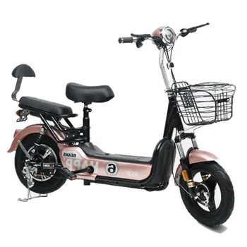 14-дюймовый Электрический велосипед для взрослых, электрический велосипед мощностью 350 Вт, высокоскоростной Бесщеточный двигатель, Литиевая батарея, Удобное Седло, Вакуумная шина.