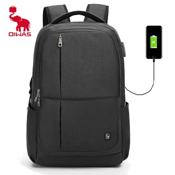 17-дюймовый рюкзак для ноутбука с USB-зарядкой, мужские рюкзаки, деловой рюкзак большой емкости, сумка для книг для женщин и подростков