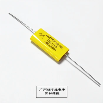 1uf250v 105 Мкп Полипропиленовый конденсатор без полей, высокоточный осевой разделительный конденсатор