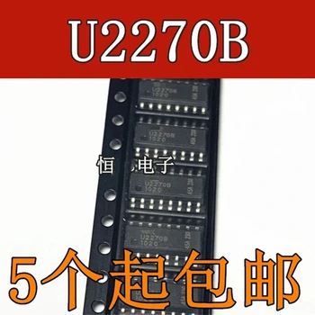1ШТ U2270B Новый оригинальный чип-модулятор беспроводного приемопередатчика U2270 SOP-16 и микросхема схемы демодулятора