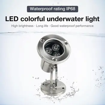 2020 Новые подводные фонари Светодиодный подводный прожектор для бассейна 12 В, аквариум низкого давления 3 Вт, красочный фонтан, водопад, аквариумная лампа