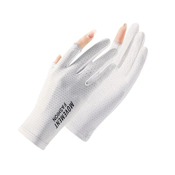 2023 летние перчатки для загара ms ice silk, противоскользящие, быстросохнущие, дышащие мужские перчатки