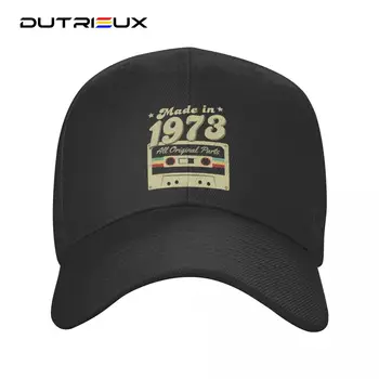 2023 Новая винтажная бейсболка 1973 года выпуска в стиле хип-хоп, мужская Женская регулируемая шляпа для папы на 49-й день рождения, летние кепки