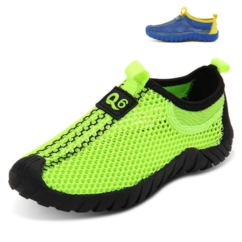 2023 Новая детская обувь Обувь для водных видов спорта Для мальчиков и девочек Быстросохнущая пляжная обувь для занятий спортом на открытом воздухе Обувь для плавания по реке
