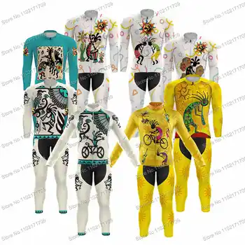 2023 Осенний Комплект из Джерси для велоспорта с забавным Рисунком Кокопелли, мужская велосипедная одежда с длинным рукавом, костюм MTB Maillot Ciclismo Hombre