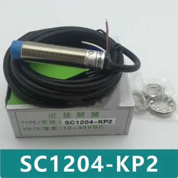2ШТ SC1204-KP2 Новый оригинальный датчик приближения