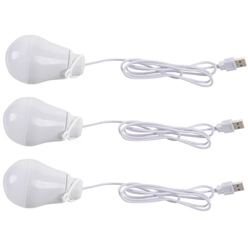 3X DC5V 5W светодиодная лампа USB-лампа портативного белого света для уличного ноутбука (белый)