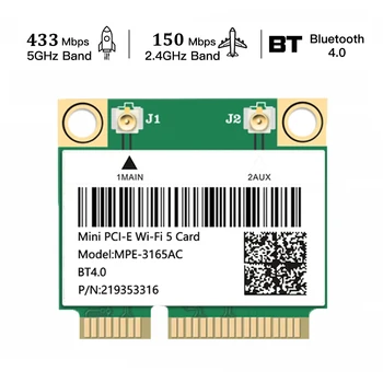 433 Мбит/с 2,4 G 5G Беспроводная Сетевая Карта Intel 3165 Wifi Mini PCI-E MPE-3165AC Bluetooth 4,0 802.11ac Для Ноутбука Window 7 8 10 11
