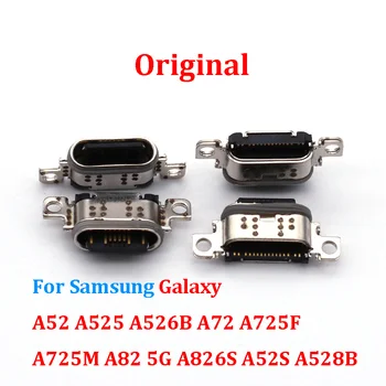 5/10 шт. Для Samsung Galaxy A52 A525 A526B A72 A725F A725M A82 5G A826S A52S A528B USB Разъем Для зарядки Разъем Зарядного устройства Порт