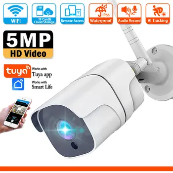 5-Мегапиксельная IP-камера видеонаблюдения Bullet WIFI, Автоматическое Отслеживание Аудиозаписи, Удаленный доступ, Умный Дом, Видеонаблюдение, HD-видеомонитор, Камера безопасности
