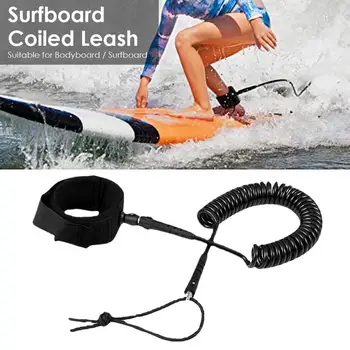 5 мм 10 ФУТОВ Стоячая лопатка, спиральный поводок, доска для серфинга, поводок для лодыжек, прочная лямка, доска для серфинга, манжета для ног для серфинга, веревка для доски для серфинга