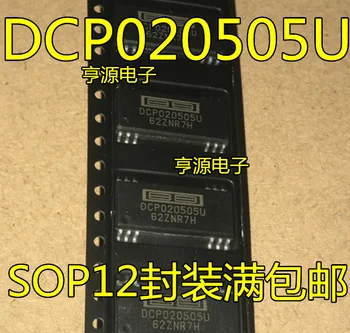 5 шт./лот DCP020505U SOP-12
