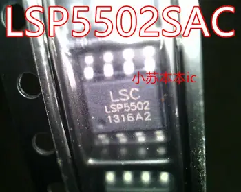 5 шт./ЛОТ LSP5502SAC, LSP5502 SOP-8