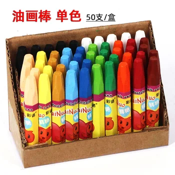 50 Монохромных палочек для рисования маслом, детские цветные карандаши для рисования, не пачкающие руки, экологически чистые моющиеся мелки