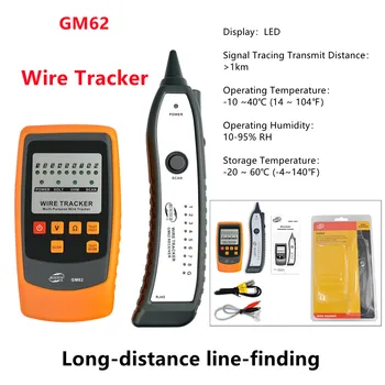 5ШТ GM62 Wire Tracker Телефонный провод Tracker Сетевой кабельный тестер Диагностические Инструменты Детектор Line Finder Для проверки неисправности линии