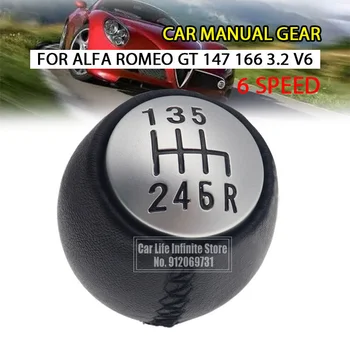 6-ступенчатый автомобиль из искусственной кожи Автоматическая ручка переключения передач Рычаг переключения передач Гандбольный раунд 55347088 Для Alfa Romeo GT 147 166 3.2 V6