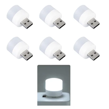 6шт Мини Портативный USB ночник Мобильные светодиодные Маленькие круглые фонари для сна ребенка Мобильные лампы для зарядки