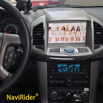 8-дюймовый Автомобильный Радиоприемник Android Экран Мультимедийный Видеоплеер Для Chevrolet Captiva 2011-2016 Carplay 4G 2din GPS Автомагнитола Головное Устройство