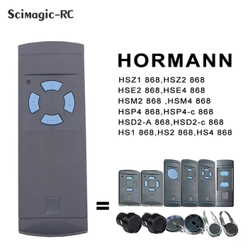 868 МГц HORMANN HS 4 HS2 HM4 HM2 HSZ2 HSP4 hsd2-Брелок-Передатчик Дистанционного Открывания Гаражных ворот 868,3 МГц Дубликатор