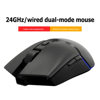 Ajazz i309Pro Офисные мыши для ноутбуков Mouse Pro Gamer Игровая мышь с RGB подсветкой для настольных компьютеров Профессиональная компьютерная мышь