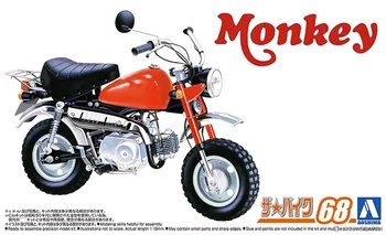 AOSHIMA 1: 12 Z50J-1 Monkey 78 06434 Ограниченная серия, Набор моделей для статической сборки, Игрушки в подарок
