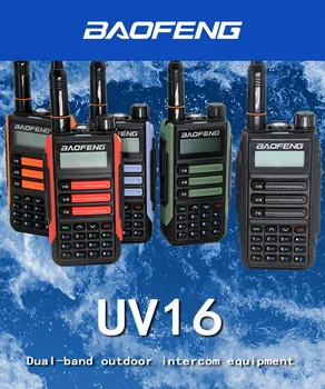 Baofeng UV16 Высокомощная Портативная рация UV-9R Plus UV82 UV5R Водонепроницаемая УКВ-УВЧ Двухдиапазонная Радиолюбительница