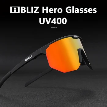 Bliz Hero Поляризованные Очки для езды на горном велосипеде, Ветрозащитные Очки для шоссейного велосипеда, Очки для бега, Спортивные очки с защитой от ультрафиолета, Солнцезащитные очки