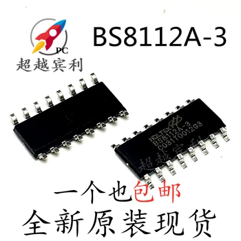BS8112A-3 16NSOP 12IC SOP16