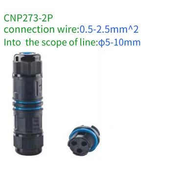 CNP273-2P/3P IP68 16A 450 В водонепроницаемый Разъем Открытый IP68 Водонепроницаемый Электрический Провод Разъем 3Pin 4Pin