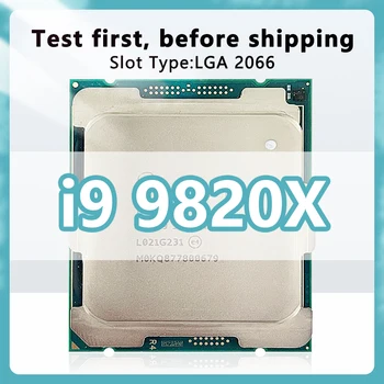 Core i9-9820X Процессор 14 нм, 10 Ядер, 20 Потоков, 3,3 ГГц, 16,5 МБ, 165 Вт, процессор LGA2066 для настольной материнской платы X299 i9 9820X