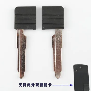 DAKATU 10ШТ Неразрезная Замена Смарт-карты Prox Аварийное Лезвие Пустой Вставной Ключ для Mazda CX-7 CX-9 MX-5 RX8 Smart key blade