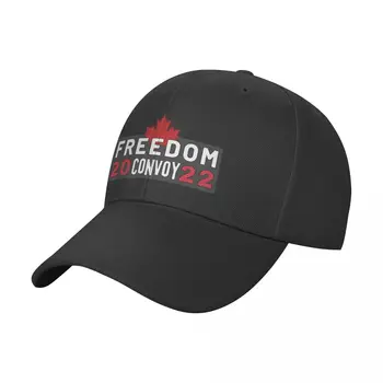 Freedom Convoy Канада 2022 Бейсболка Шляпа Пляжные шляпы boonie С Тепловым Козырьком Кепка Мужская Женская