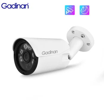 Gadinan CCTV 5-Мегапиксельная AHD-камера Наружного водонепроницаемого видеонаблюдения, радионяня, сетевое оповещение по электронной почте с пулевой головкой