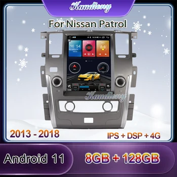 Kaudiony Tesla Style Android 11 Автомобильный Радиоприемник Для Nissan Patrol Автомобильный DVD Мультимедийный Плеер Автоматическая GPS Навигация 4G Стерео 2013-2018