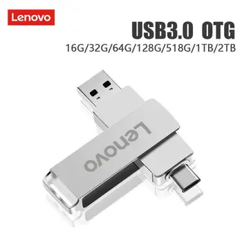 Lenovo New Super Mini Metal Usb Flash Drive 128/256/512gb Крошечная Флешка Memory Stick объемом 1 ТБ 2 ТБ Устройство Хранения Водонепроницаемый U-диск