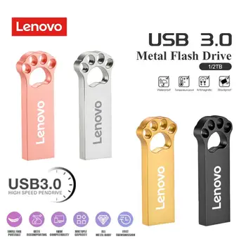 Lenovo USB Флэш-накопители 2 ТБ 1 ТБ Высокоскоростной Флешки 128 ГБ 256 ГБ 512 ГБ USB 3.0 Флэш-Диск Водонепроницаемый OTG Флэш-Накопитель