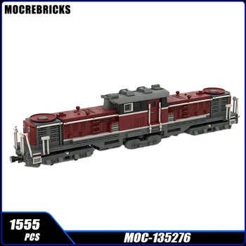 MOC JNR DD51 Высокоскоростной дизельный гидравлический локомотив Строительные блоки Сборка модели Кирпичей Дисплей Креативные детские игрушки Подарки